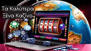 Δημοφιλή Καζίνο Online Χωρίς Ταυτοποίηση Οδηγός για Οι Παίκτες